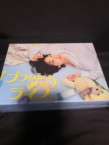 블러쉬업 라이프 DVD 박스