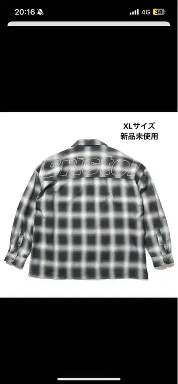 체크 무늬 XL 사이즈 셔츠 미사용 새상품