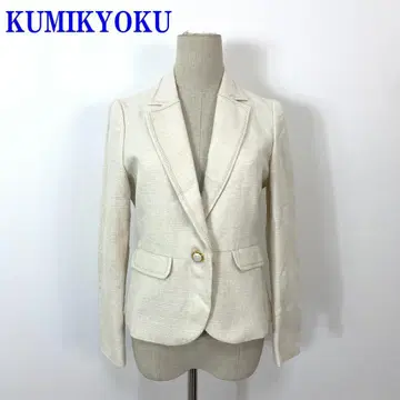 쿠미교쿠 쿠미쿄쿠 테일러드 자켓 베이지 레이온 2 C3731