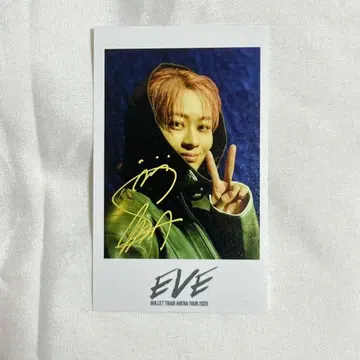 초특급 슈야 EVE 미니 사진 사인