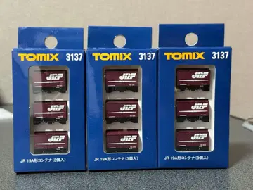 TOMIX 3137 JR 19A형 컨테이너 (3개입) x 3