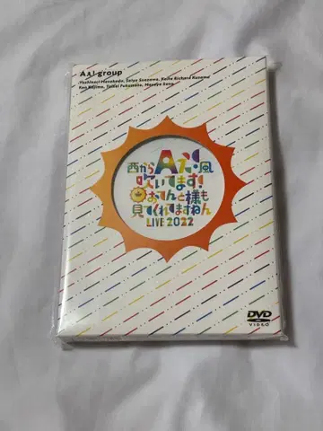 [ 미개봉 DVD ] A! group 오텐토 타마시