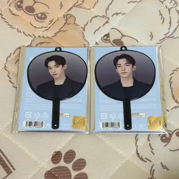 SEVENTEEN 세븐틴 도겸 NEW 미니 피켓 미니 부채