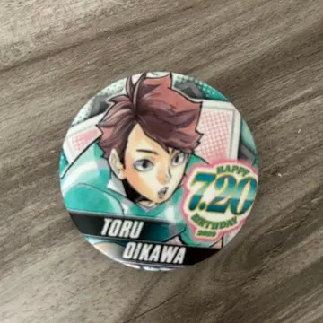 하이큐!! 벌스데이 캔뱃지 오이카와 토오루