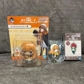 [ 오라오라 에토 피규어상 & 러버 참 ] 컬러풀 피치 제일복권