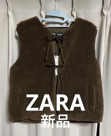 ZARA 보아 베스트 새상품