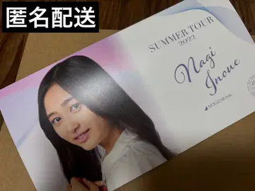 노기자카46 5기생 이노우에 나기 사진 앨범 브로마이드