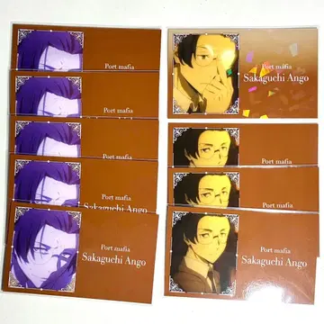 문호 스트레이독스 사카구치 안고 컬렉션 카드 제2시즌