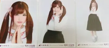 노기자카46 마츠무라 사유리 브로마이드