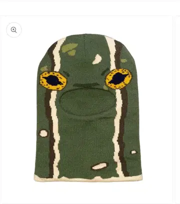 two frogs 개구리 얼굴 발라클라바