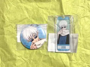 주술회전 고죠 사토루 마루쿠지 일본 의류 스타일 캔뱃지 아크릴 키링