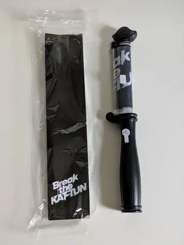 Break the KAT-TUN 굿즈 응원봉