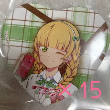 러브 라이브 슈퍼스타 발렌타인 하트형 캔뱃지 헤안나 스미레