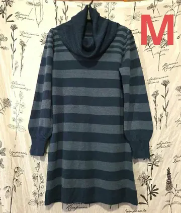 564 HusHusH 니트 원피스