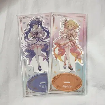 주문은 토끼입니까? 묶음 판매