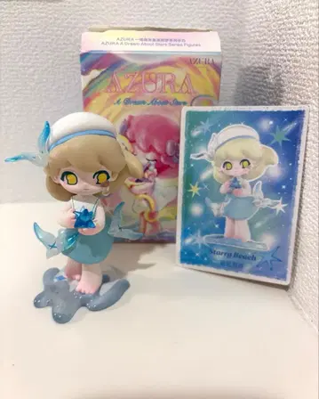 POPMART AZURA A Dream About Stars 시리즈