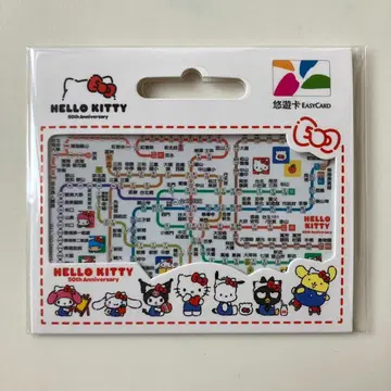 대만 이요카드 타이베이 MRT 노선도 교통카드 헬로키티 산리오