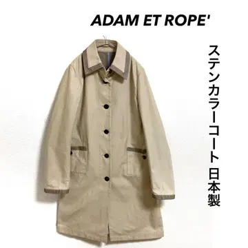 ADAM ET ROPE' 스텐카라 코트 일본제