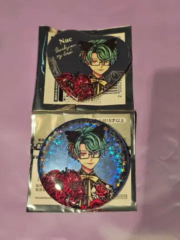 악마 집사 아쿠네코 난자타운 홀로그램 캔뱃지 낵