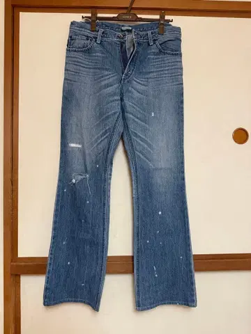 폴 스미스 부츠컷 데님