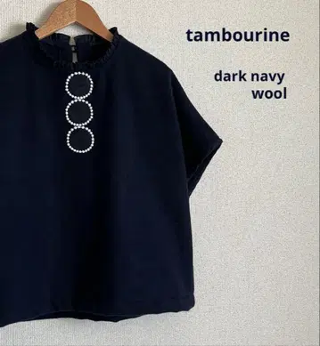 미나 페르호넨 탬버린 다크 네이비 울 레이어드 풀 베스트 따뜻함