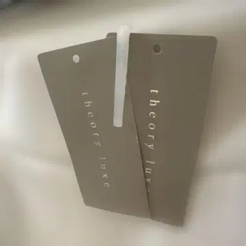 띠어리 럭스 셋업