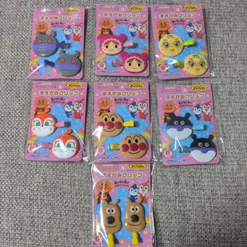 호빵맨 앞머리 클립 7개 세트