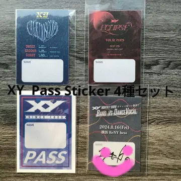 XY Pass 스티커 4종 세트 (HAYATO 포함)