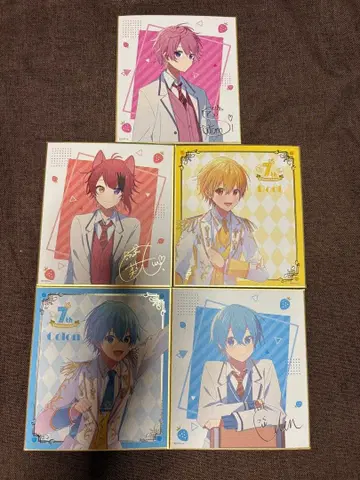 스토푸리 색지 복권