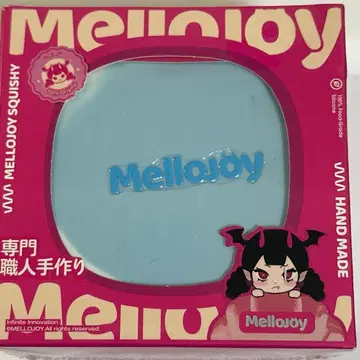 Mellojoy 메로조이 수플레 씨솔트