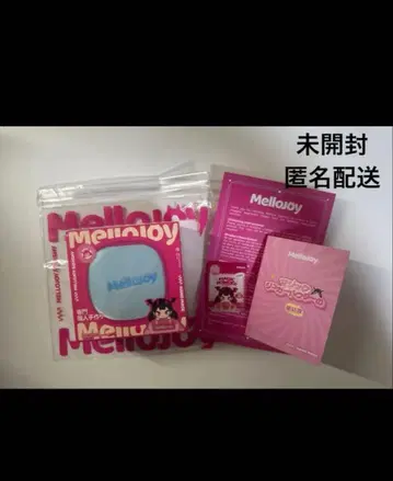 Mellojoy 메로조이 수플레 씨솔트