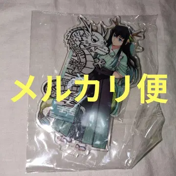 귀멸의 칼날 귀멸제 갑진년 아크릴 스탠드 무이치로