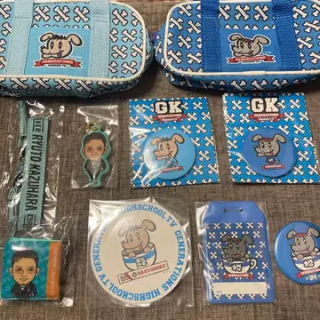 GENERATIONS GENE 카즈하라 류토 나카츠카 유타 굿즈 세트