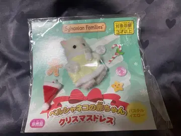 페르시안 고양이 아기 크리스마스 드레스