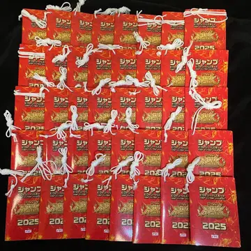 점프 빅토리 여권 2025 JVC 점프 페스타 티켓 40장