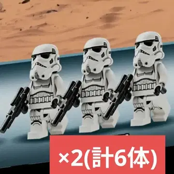 [ 6체 세트 ] 정품 레고 Lego 미니 피규어 스톰 트루퍼