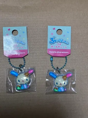 통통한 프티 볼체인 우사하나 산리오 묶음 판매