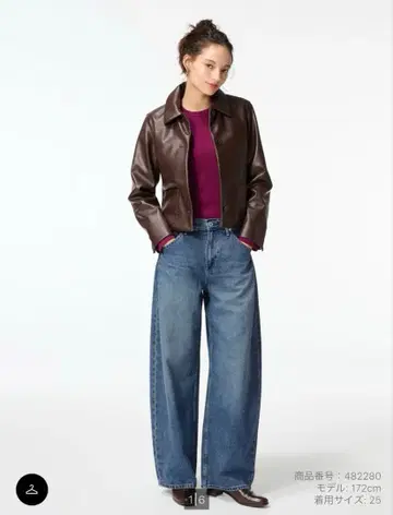 미사용 27 배기 커브 청바지 67 BLUE UNIQLO