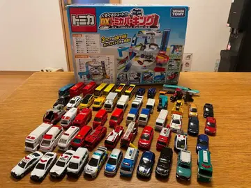토미카 57개와 디럭스 토미카 파킹 세트