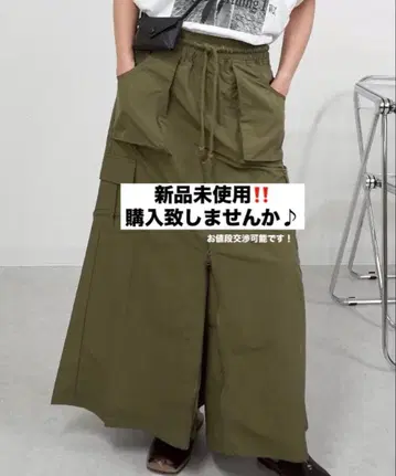 [ 미사용 새상품! ] gossara 프론트 지퍼 카고 롱 스커트