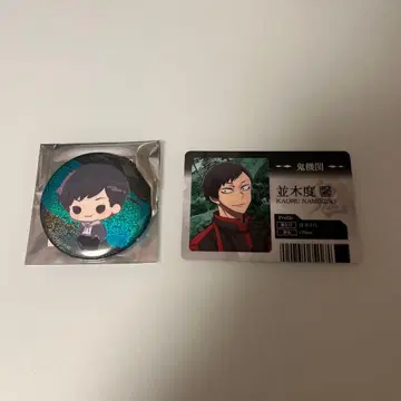 도겐안귀 GIGO 팝업 글리터 캔뱃지 SD 캐릭터 나미키 와타루