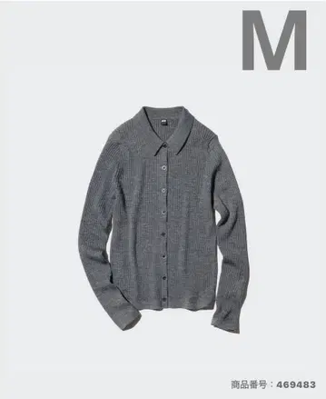 [ 새상품*미사용 ] 유니클로 메리노 리브 폴로 가디건 06 Gray M
