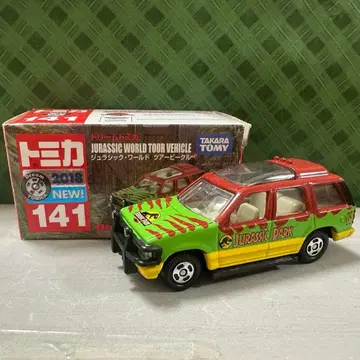 [ 컨디션 최상 ] 쥬라기 월드 투어 비클 드림 토미카 No.141