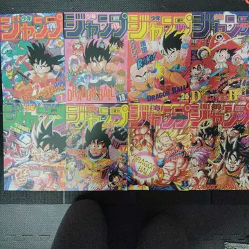 드래곤볼 포스터 컬렉션 8점