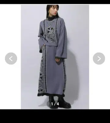 하레 HARE 패턴 니트 스커트 여성용 프린지