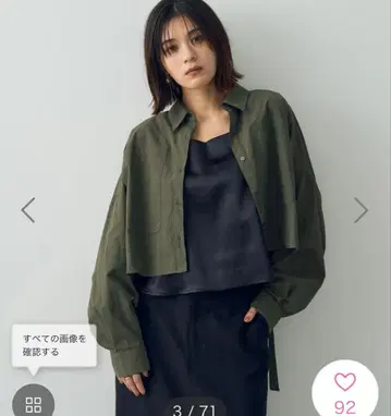 [ 2점 SET ] 멀티 way 디자인 셔츠 예카베카