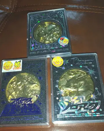 극장판 포켓몬 메달 3개 세트