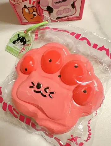 새상품 mellojoy 고양이 발톱 수박 발톱