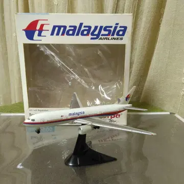 헬파 1/500 말레이시아 항공 보잉 B777-200