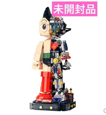 [ 미개봉 새상품 ] 판타지 철완 아톰 70주년 기념 버전 피규어